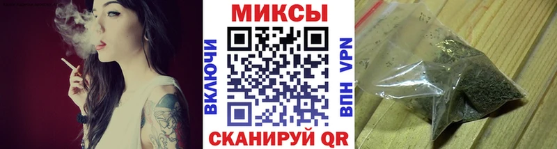 мориарти телеграм Новосокольники БУТИРАТ бутандиол