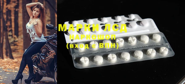 дмт Баксан