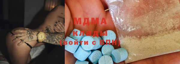 прущая мука Арсеньев