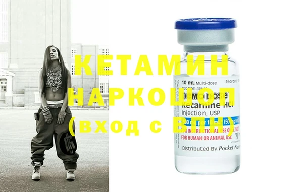 дмт Баксан