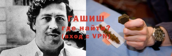 дмт Баксан