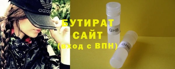 дмт Баксан