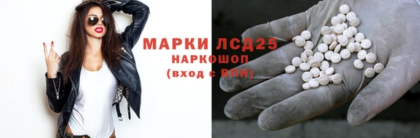 дмт Баксан