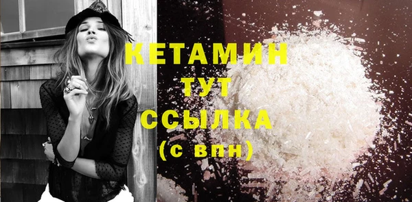 дмт Баксан