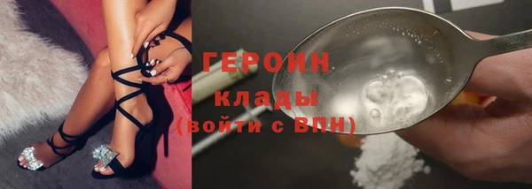 дмт Баксан
