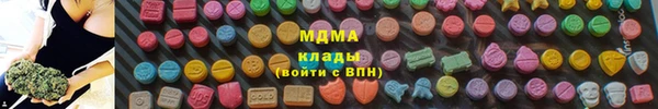 дмт Баксан