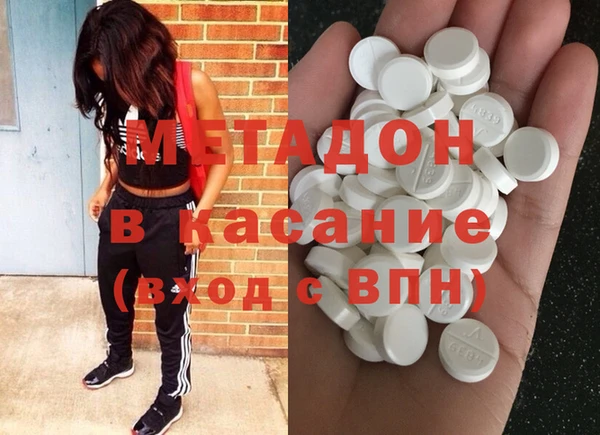 PSILOCYBIN Протвино
