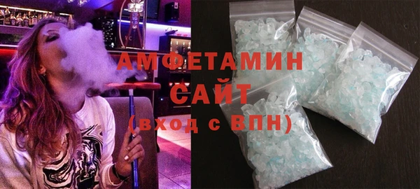 кокаин VHQ Балахна