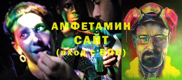 марихуана Балабаново