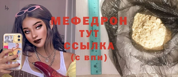 кокаин VHQ Балахна