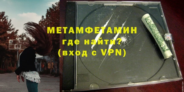 дмт Баксан