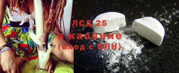 дмт Баксан