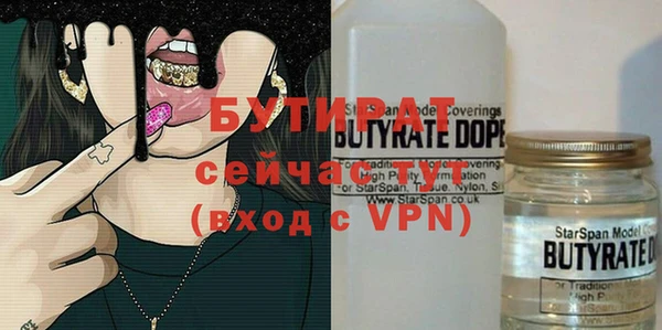 кокаин VHQ Балахна