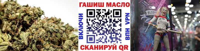 даркнет сайт  Новосокольники  Дистиллят ТГК вейп 